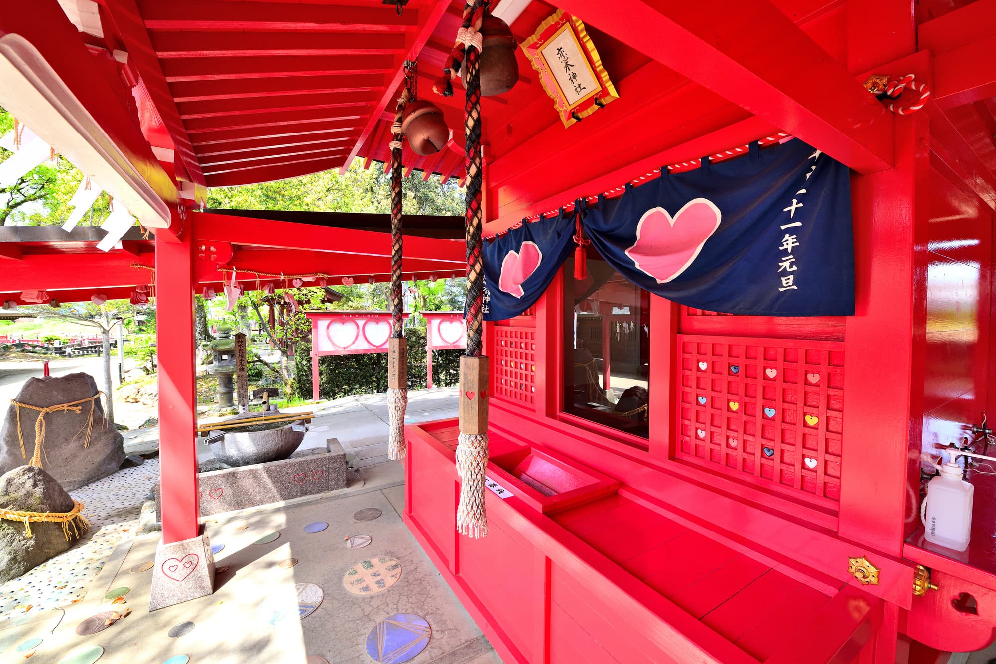 恋愛神社