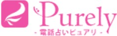 ピュアリのロゴ