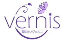 ヴェルニのロゴ